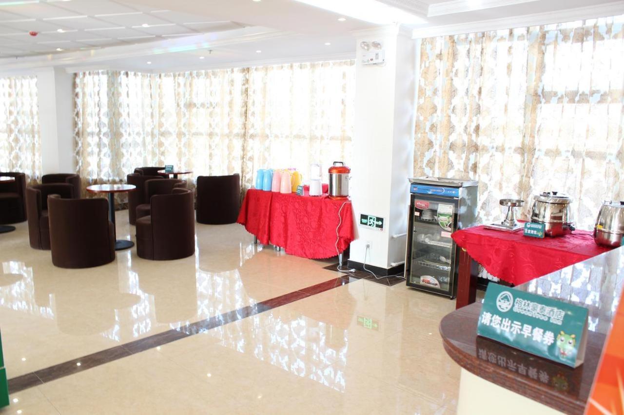 Gya Changzhou Wujin District Hutang New Era Furniture Plaza Hotel Luaran gambar