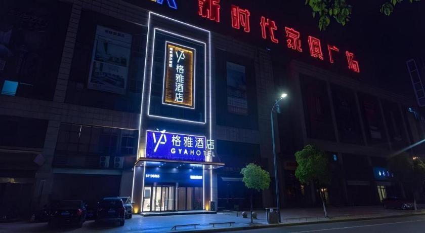 Gya Changzhou Wujin District Hutang New Era Furniture Plaza Hotel Luaran gambar
