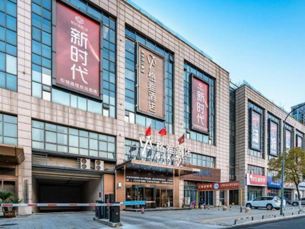 Gya Changzhou Wujin District Hutang New Era Furniture Plaza Hotel Luaran gambar